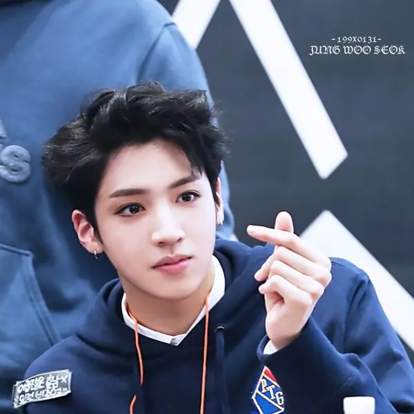 Wooseok galerijafbeelding