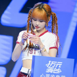 Ouyang Chengxi gallery image