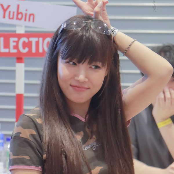 Gambar galeri Kim Yubin