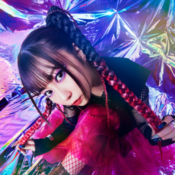 Yukina photo