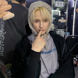 Huening Kai gallery image