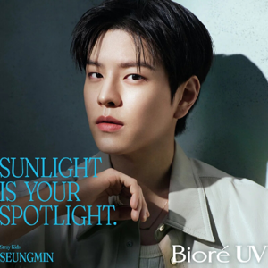 Seungmin 4