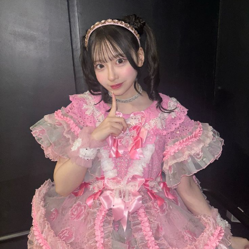 Haruka Sakuraba Galeriebild