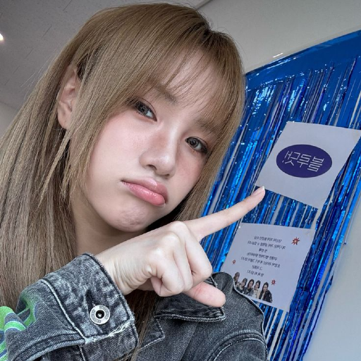 Doeun gallery image