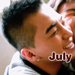 Taeyang gallery image