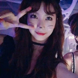 Lee Kaeun gallery image