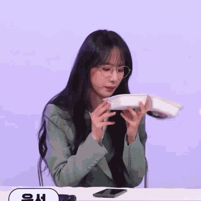 Seola gif