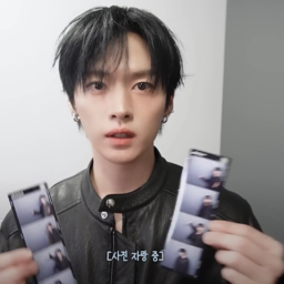 Lee Know gallery image