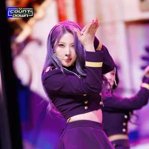 Chaein gallery image