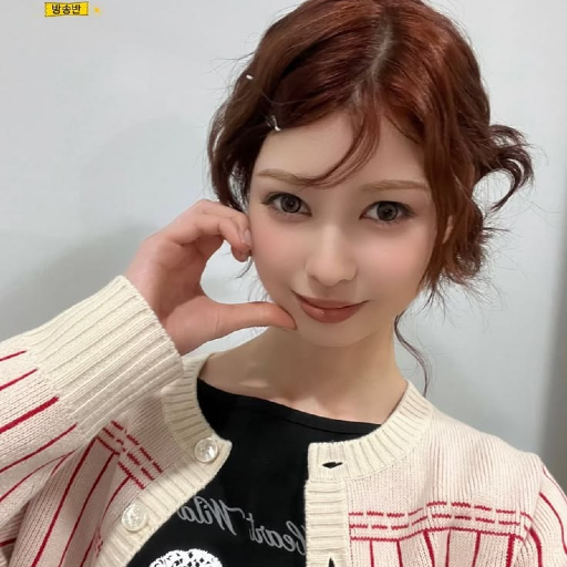 Michi gallery image