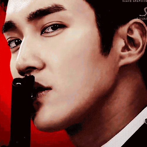 Siwon gif