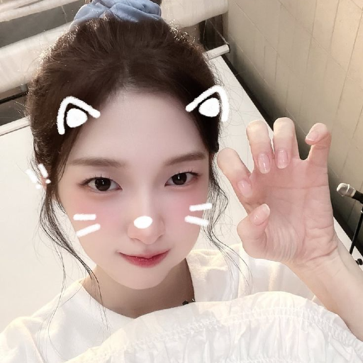 Arin gallery image