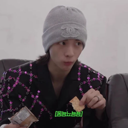 Hyunjin gallery image