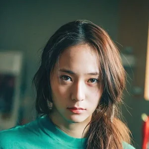 Krystal gallery image