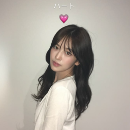 Yujin gallery image
