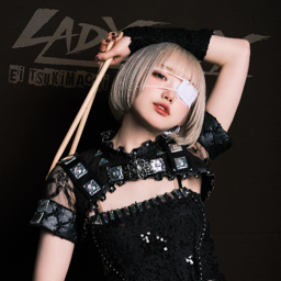 Ei Tsukimachi gallery image