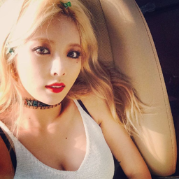 Hyuna gallery image