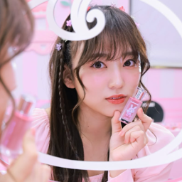 Nako gallery image