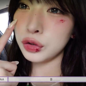 Haruna gallery image