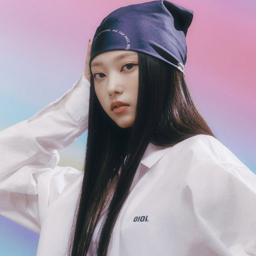 Haerin gallery image