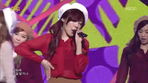 Tiffany gif