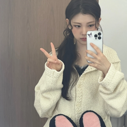 Yihyun gallery image