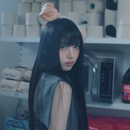 Kumi