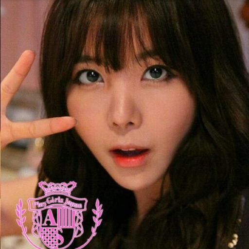 Imagen de la galería de Oh Hyerin