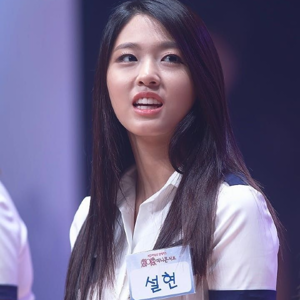 Seolhyun gallery image