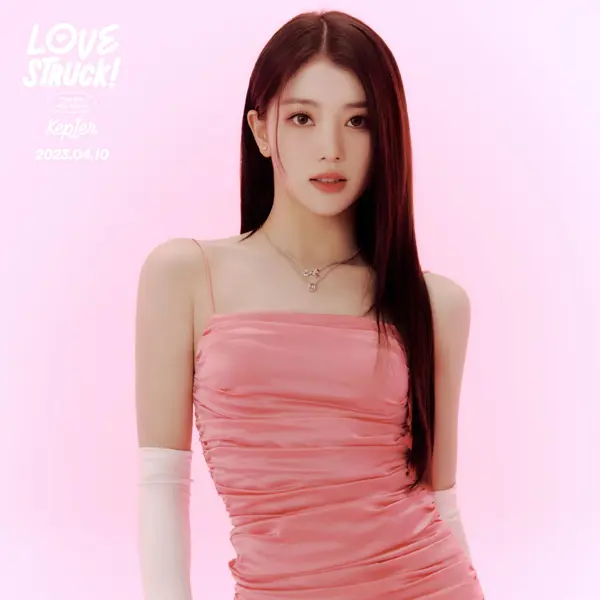 Xiaoting gallery image