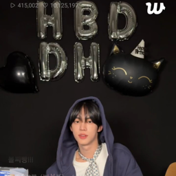 Dohoon gallery image