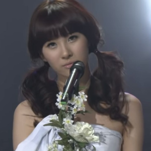 Lee Sunmi gallery image