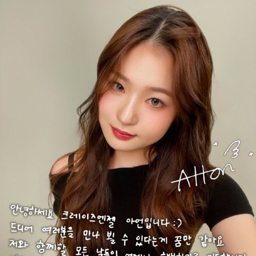 Ahon gallery image