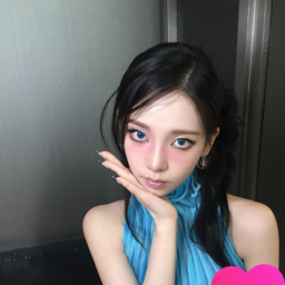 Karina 3