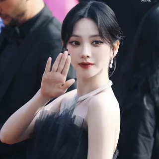 Karina
