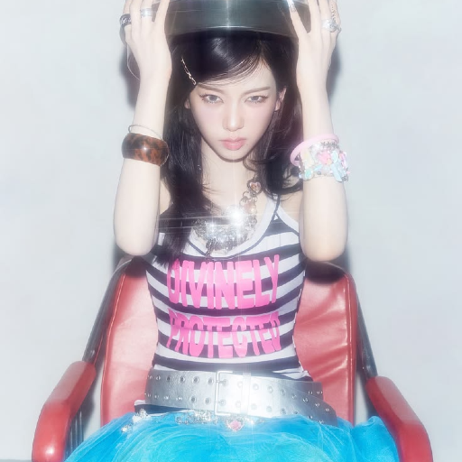 Karina gallery image