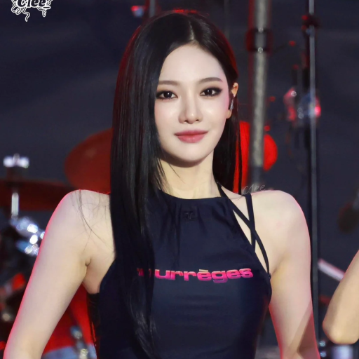 Ningning gallery image