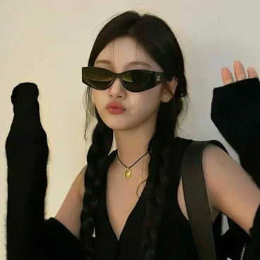 Ningning