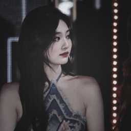 Ningning
