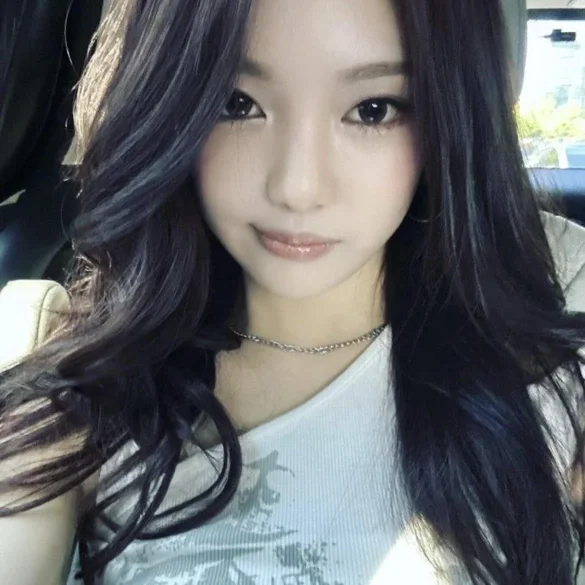 Ningning
