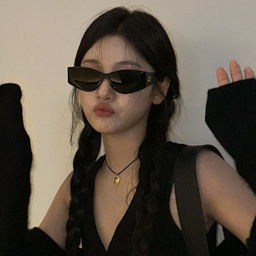 Ningning 2
