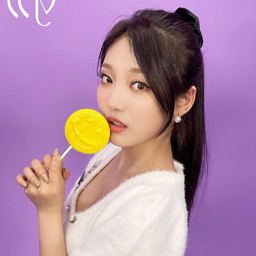 Ningning gallery image