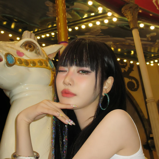 Ningning gallery image