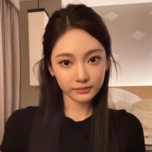 Ningning gallery image