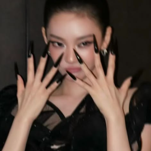 Ningning
