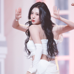Ningning gallery image