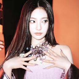 Ningning