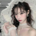 Ningning