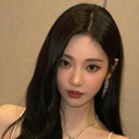 Ningning
