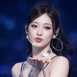 Ningning 4